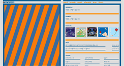 Desktop Screenshot of bgbg.co.kr